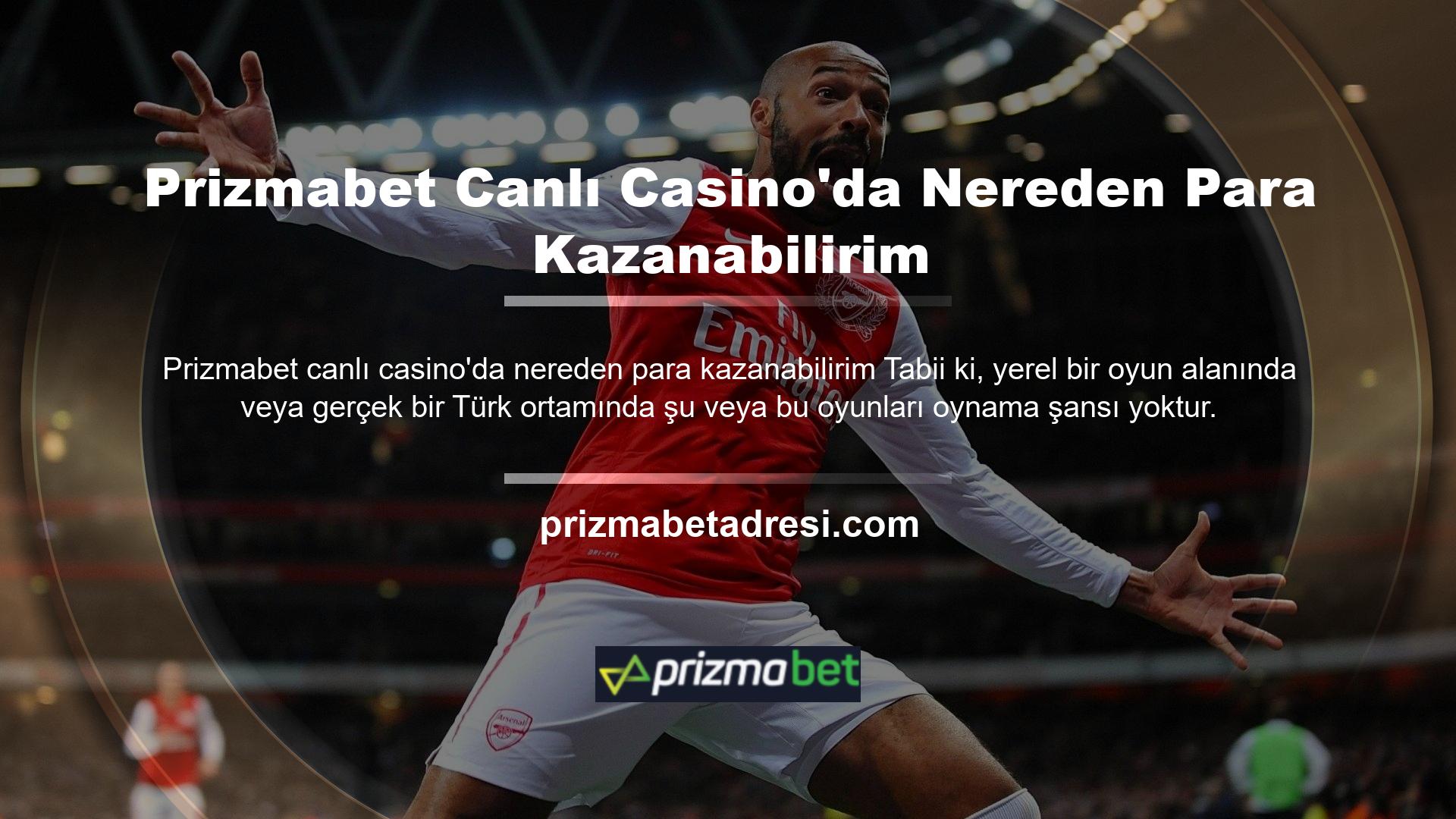 Peki nerede oynayabiliriz? Türkiye'de online hizmet sunan yabancı oyun ve casino sitelerini kullanıyoruz